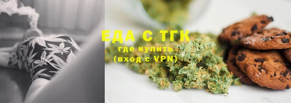 MDMA Premium VHQ Волосово